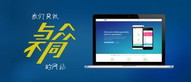 網(wǎng)頁(yè)建設(shè)中要注意的小細(xì)節(jié)