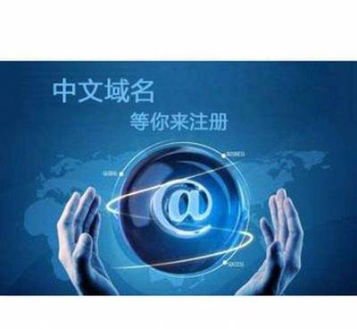 移動端網(wǎng)站建設(shè) 依法合規(guī)與用戶體驗(yàn)的雙贏之道