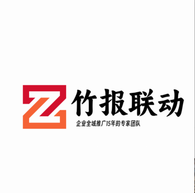 聯動Logo.png 一站式技術解決方案，助力品牌視覺與功能一體化升級